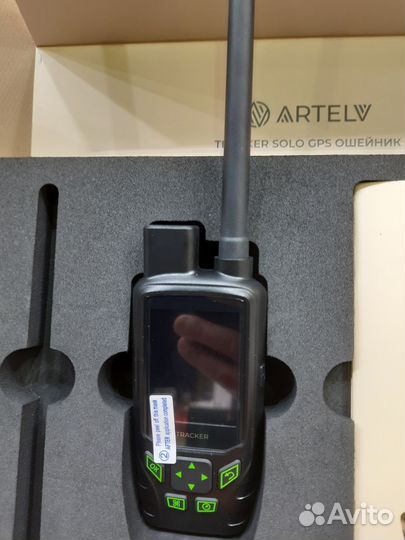 Gps Artelv Tracker для слежения