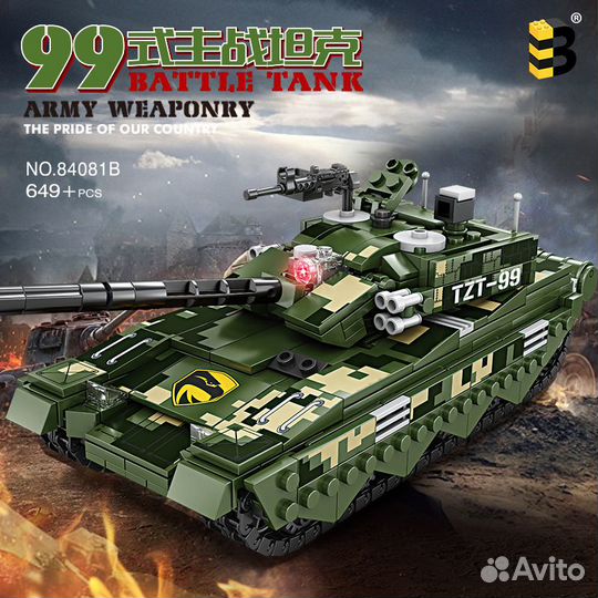 Конструктор детский 