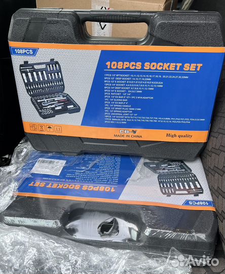 Набор инструментов 108 предметов