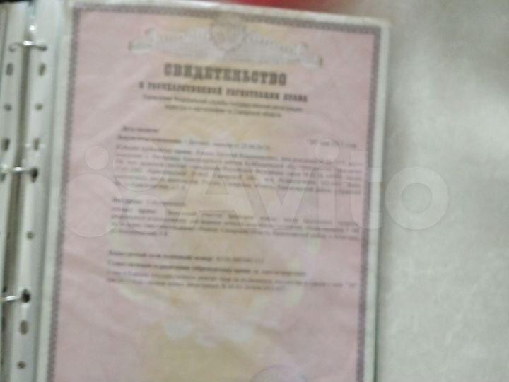 Участок 33 сот. (ИЖС)