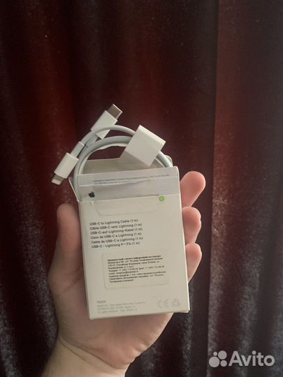 Провод USB-C to Lightning для iPhone