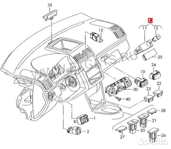 Выключатель AIR BAG Volkswagen Golf 5 1K1 BGU 2004