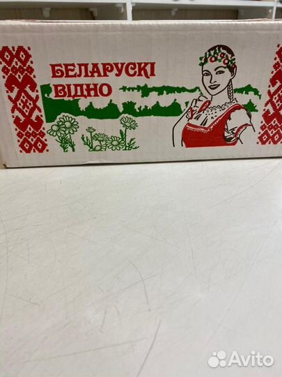 Масло сливочное