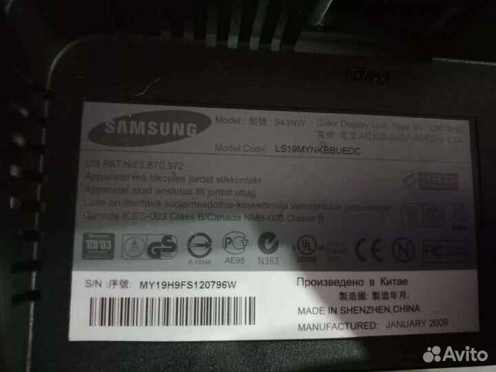 Монитор Samsung