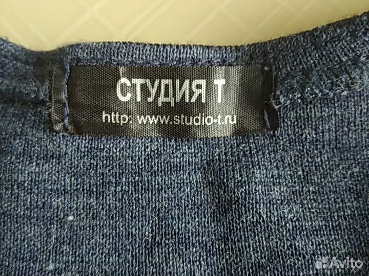 Форма школьная