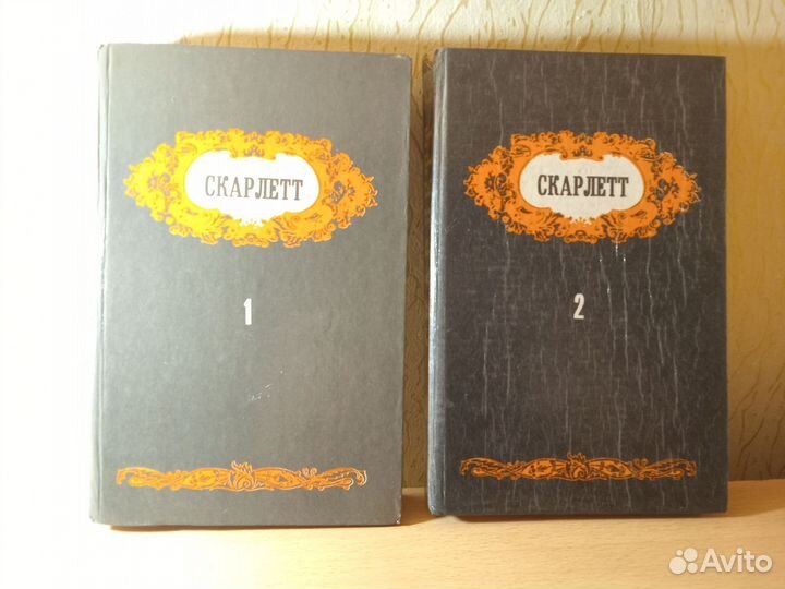 Книги татарских, советских, зарубежных писателей