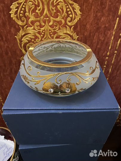 Пепельница