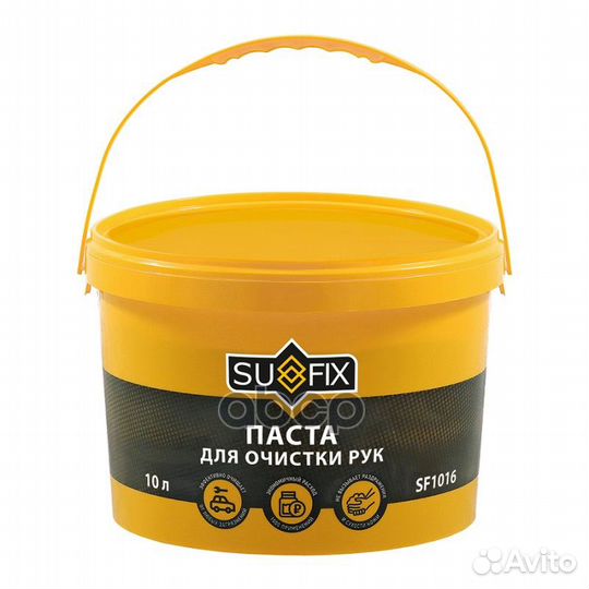 Паста для очистки рук 10л SF1016 sufix