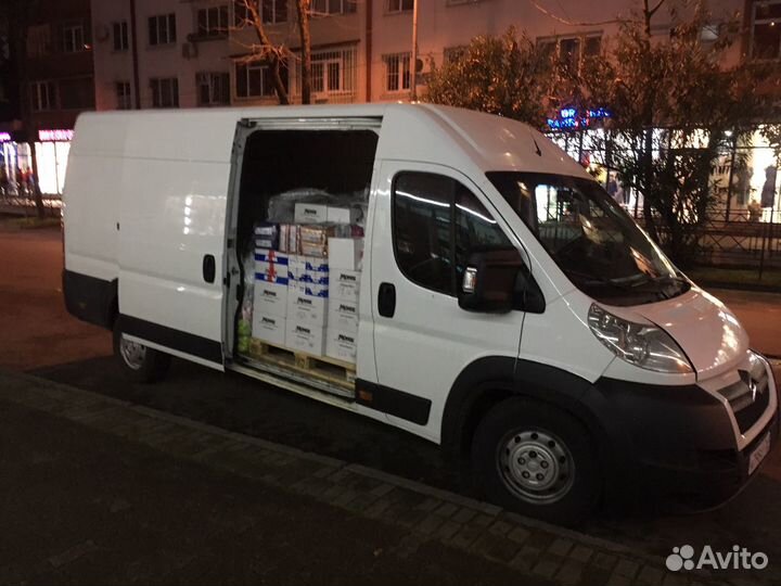 Грузоперевозки