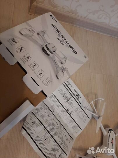 Квадрокоптер