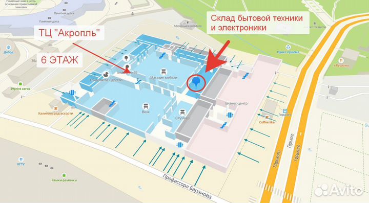 Съемные панели для мультипекаря Redmond Ramb-25