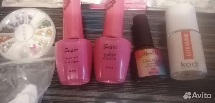 Набор для маникюра пакетом