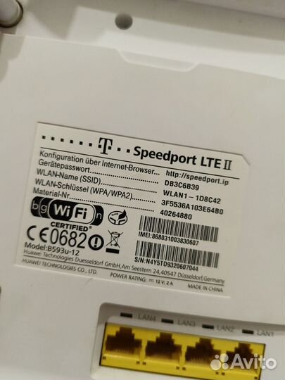 Роутер Huawei b532u speedport lte II