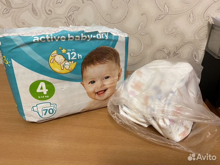 Подгузники pampers 4 трусики huggies 4