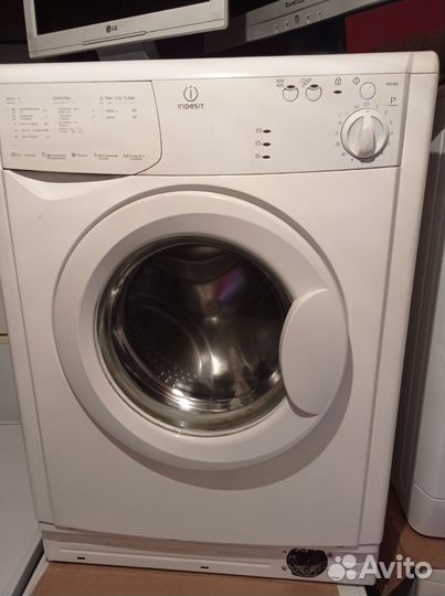 Стиральные машины бу