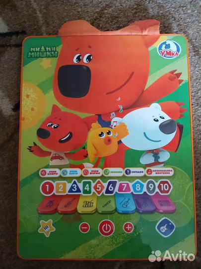 Игрушки для малышей (музыкальные и каталка)