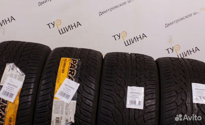 Yokohama Parada Spec-X 255/30 R22 94Y