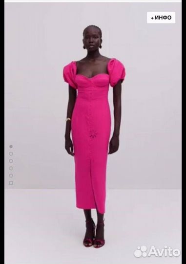 Massimo dutti платье