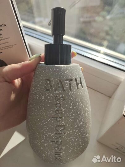 Набор для ванной