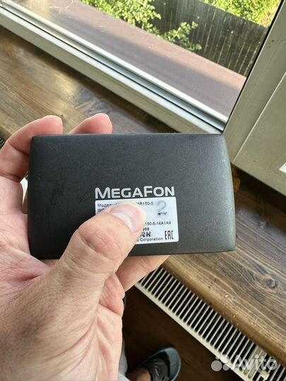 Модемы и роутеры 4g wi fi MegaFon MR-150