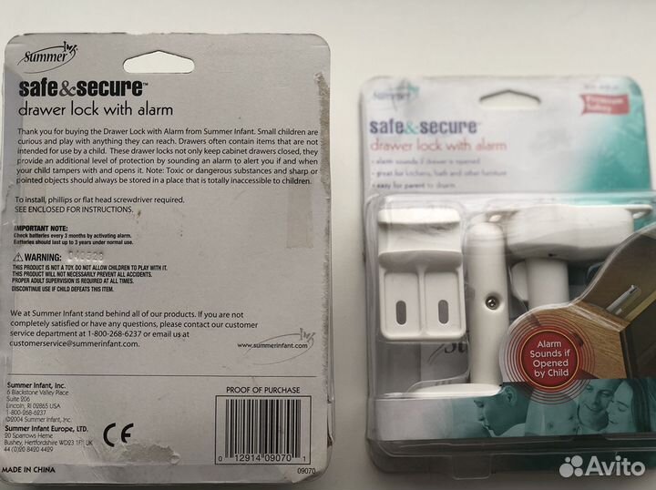 Блокираторы на мебель