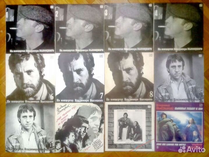 Пластинки Высоцкий