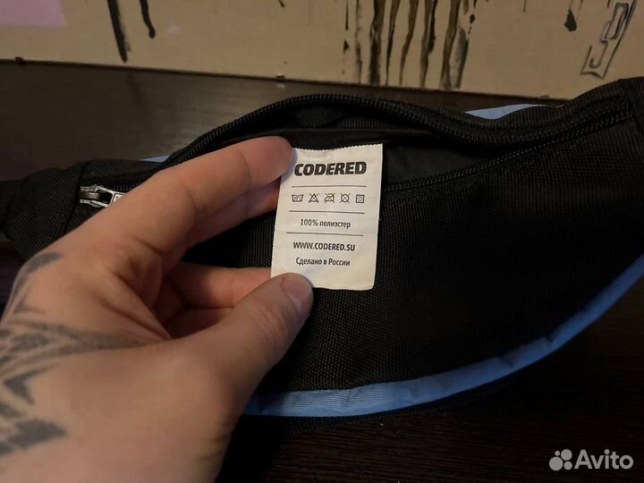 Поясная сумка codered синяя