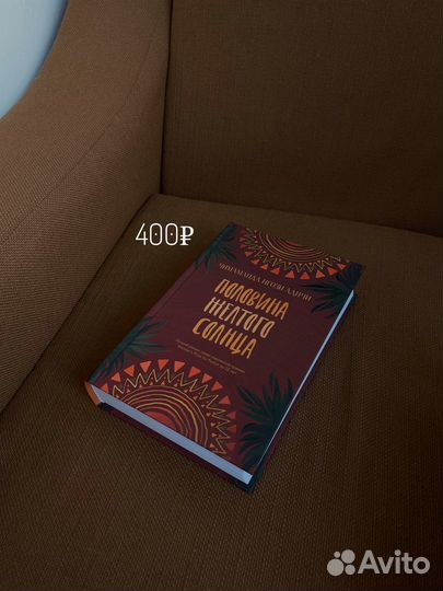 Продам книги