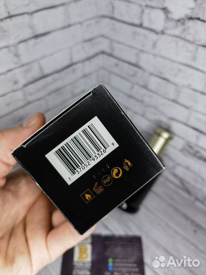 Духи мужские Hugo Boss Bottled Oud 100 ml