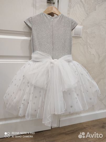 Праздничное платье