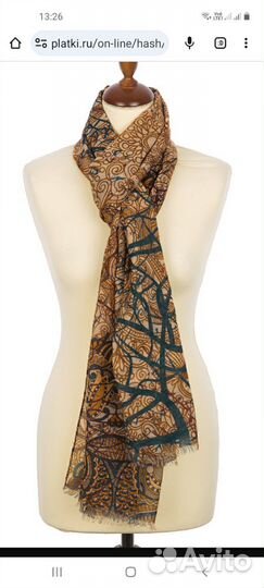 Палантин павловопосадский из разреженной шерсти