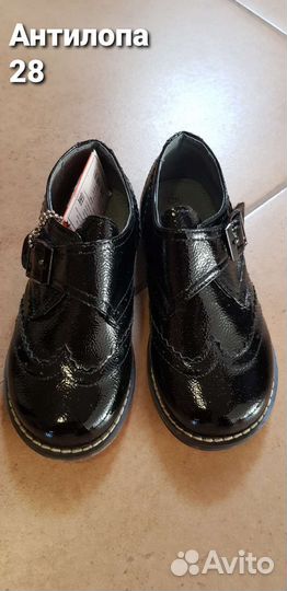 Обувь на мальчика