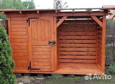 Строительство