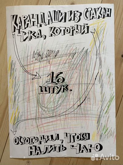 Кирилл Лебедев Кто