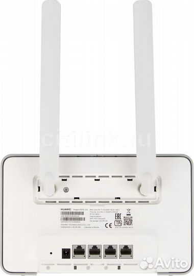 Wi-Fi роутер Huawei B535-232 White