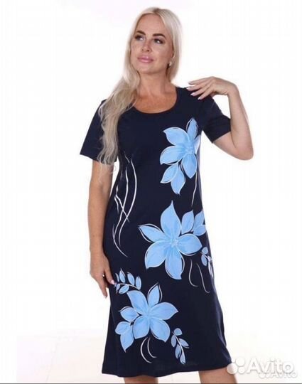 Женская туника больших размеров