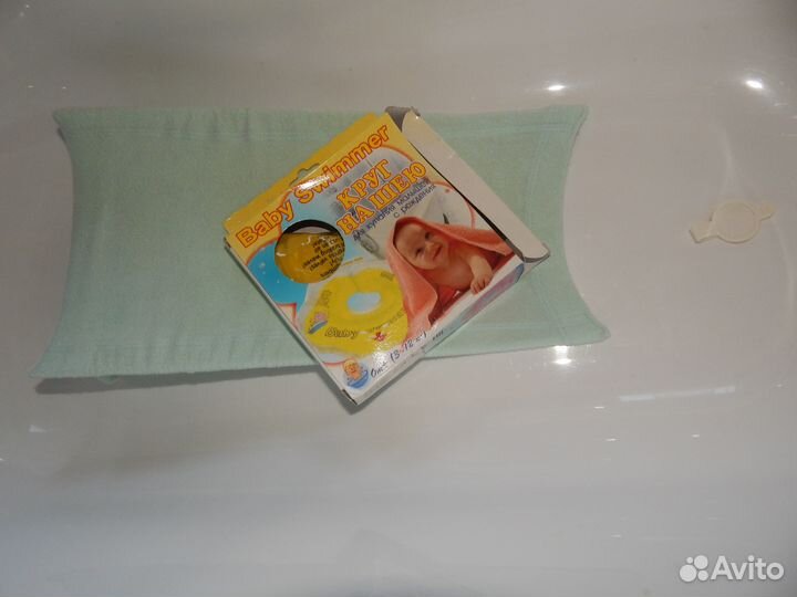 Детская ванночка со сливом+горка+круг на шею