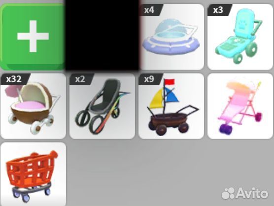 Коляски адопт ми