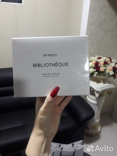 Byredo,bibliotheque(Библиотека) 100ml, в наличии