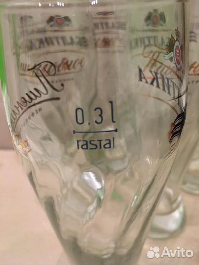 Бокал/Стакан