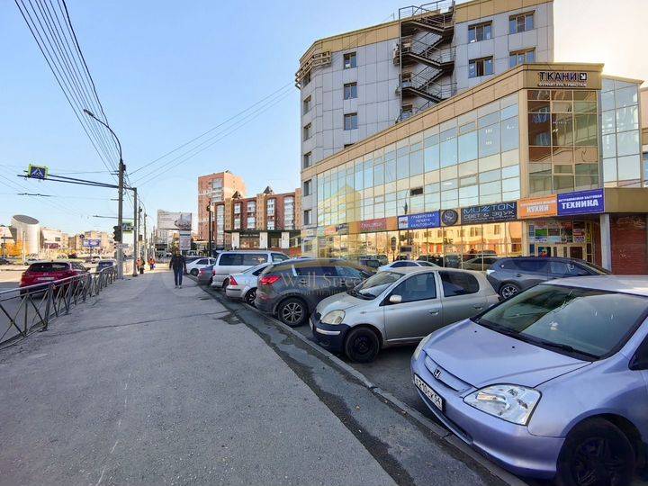 Коммерческая недвижимость