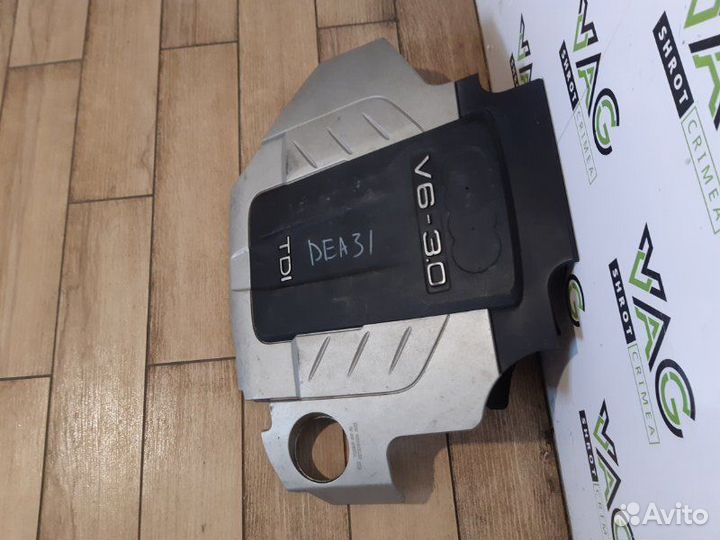 Декоративная крышка двигателя Audi A4 Avant B7