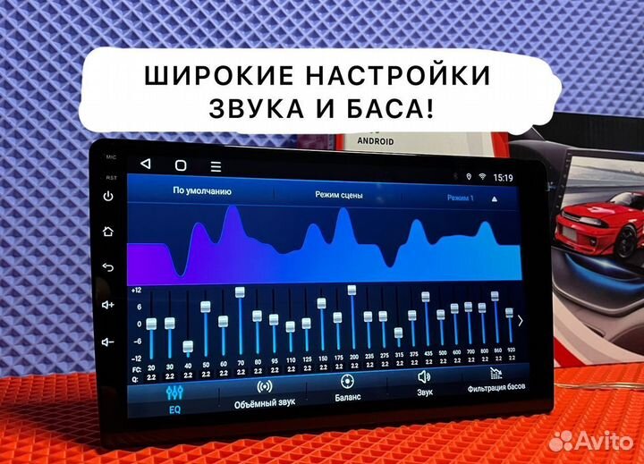 Магнитола TS18, Android, 4/64, qled, DSP+Sim