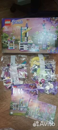 Lego френдс 5 наборов