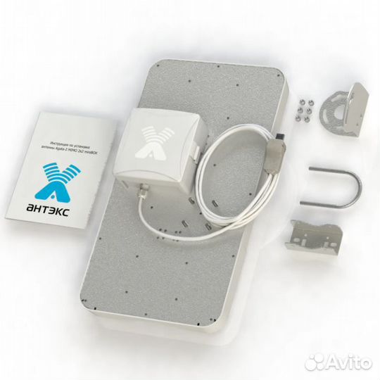 Антенна Agata-2 mimo miniBOX 17 дБ