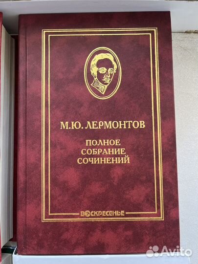 Симонов, Маяковский и другие