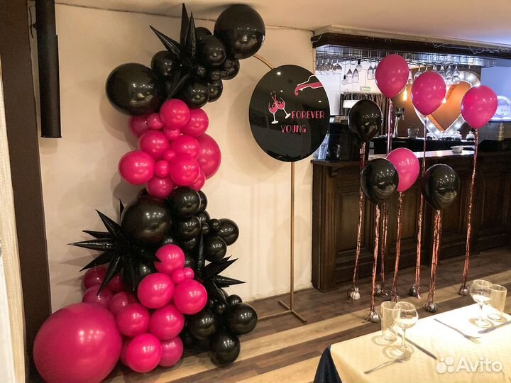 Фотозона на праздник