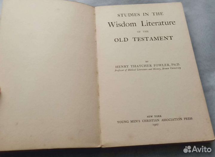 Книга Studies in the Wisdom Literature 1907