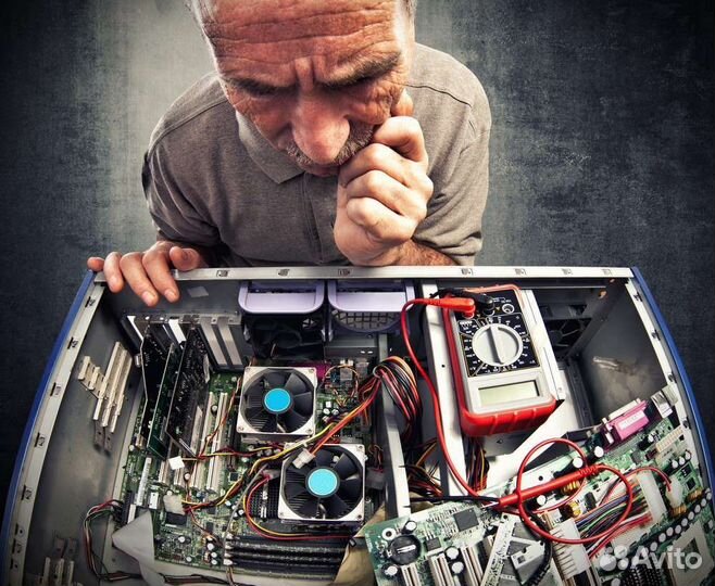 Профессиональная помощь вашему компьютеру