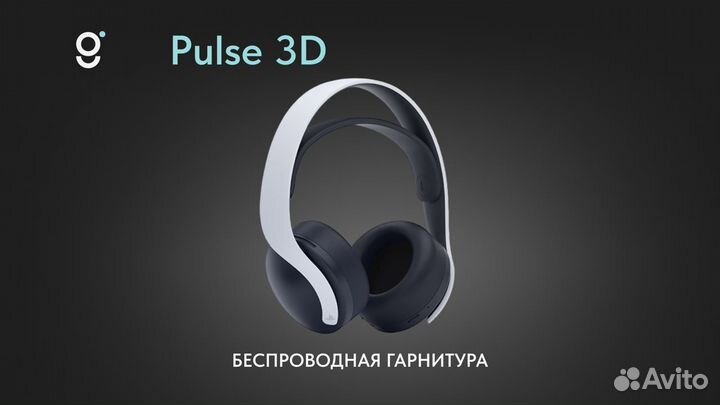 Sony Playstation 5 PS5 Гарантия 1 год